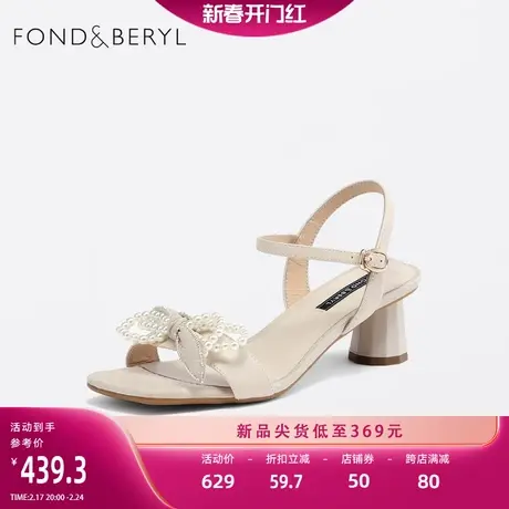 菲伯丽尔时装凉鞋夏季新款蝴蝶结装饰方头粗跟女鞋FB32115039图片