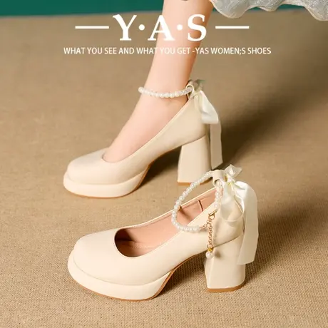 高跟鞋女2024春季新款珍珠法式粗跟白色玛丽珍温柔风浅口单鞋女潮图片