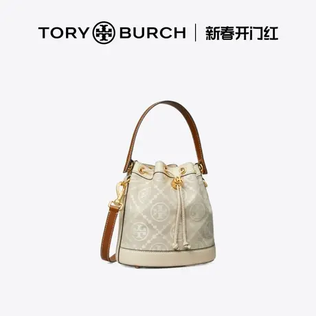 【12期免息】TORY BURCH汤丽柏琦T MONOGRAM中号水桶包150492商品大图
