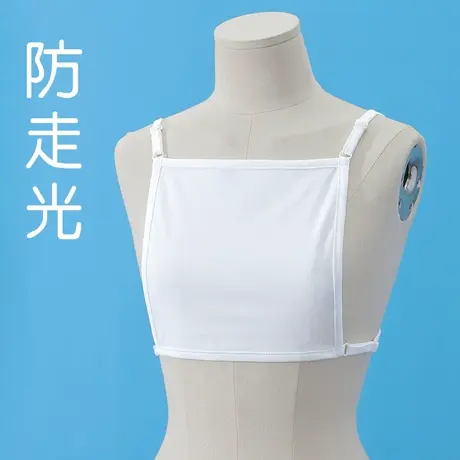 一片式遮胸防走光吊带薄汉服内搭可调节打底挡胸布棉夏商品大图