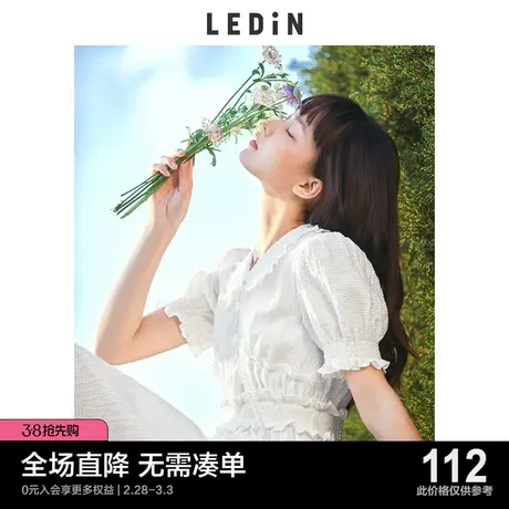 乐町荷叶边收腰连衣裙2023春夏新款甜美初恋小白裙流行女装仙女裙图片
