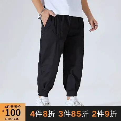 GxxH大码男装潮牌胖子夏季加肥加大收脚休闲裤宽松撞色小脚九分裤商品大图