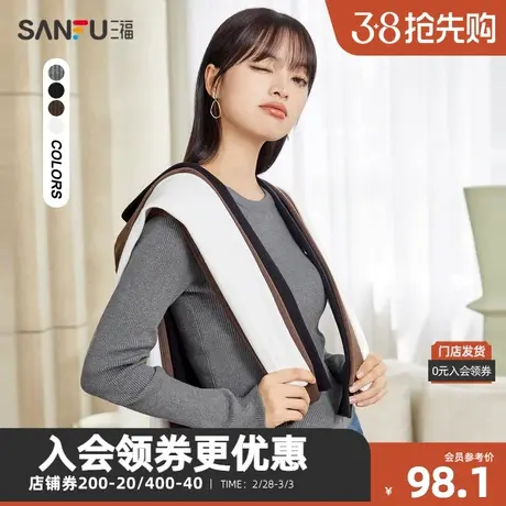 三福毛衣2023秋气质圆领高弹包芯纱修身打底衫上衣女472721Z商品大图