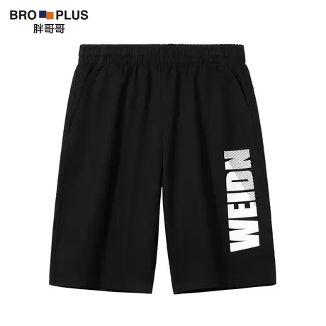 胖哥哥大码休闲短裤男宽松潮流运动裤男士胖子加肥加大夏季五分裤图片