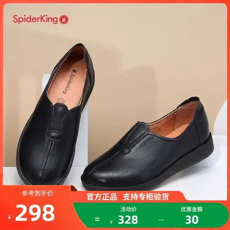 蜘蛛王女鞋2024春季防滑妈妈鞋软底单鞋中老年舒适真皮轻便奶奶鞋商品大图