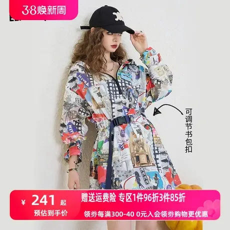 妖精的口袋印花t恤连衣裙女2023夏季新款宽松长袖小个子辣妹裙潮图片