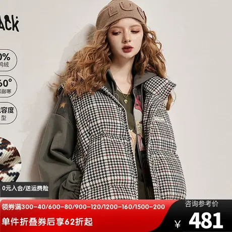 妖精的口袋格纹羽绒马甲背心女2024春秋新款小个子短款无袖外穿潮图片