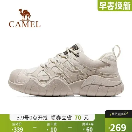 骆驼女鞋2024春季新款户外登山鞋女款运动鞋厚底百搭丑萌休闲鞋子商品大图