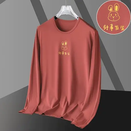莫代尔长袖t恤男2023新款兔年中国红色本命年打底衫内搭新年衣服商品大图