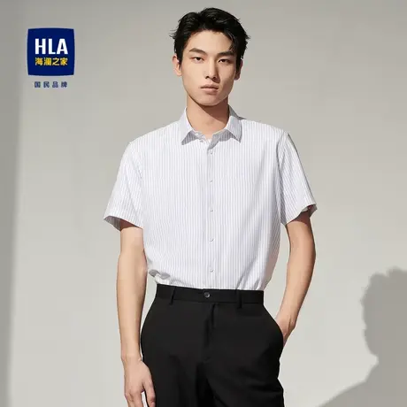 HLA/海澜之家亲肤爽滑短袖休闲衬衫2023春夏新款尖领条纹衬衣男图片