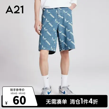 A21outlets男装宽松牛仔裤短直筒中裤夏季款满印纯棉裤子男士短裤图片