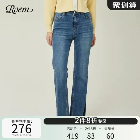 Roem开叉高腰直筒湛蓝色牛仔长裤女2023春秋新款商场同款修身显瘦图片