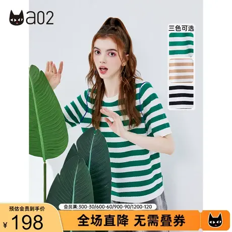 a02休闲风毛衫女秋新款潮牌撞色短款条纹针织衫休闲显瘦上衣商品大图