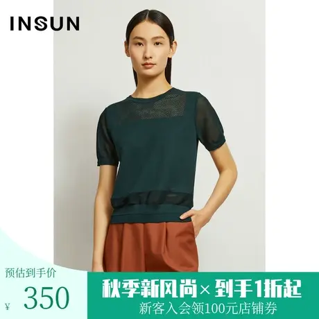 恩裳商场同款夏季圆领螺纹拼接舒适休闲短袖弹力薄款针织衫女图片