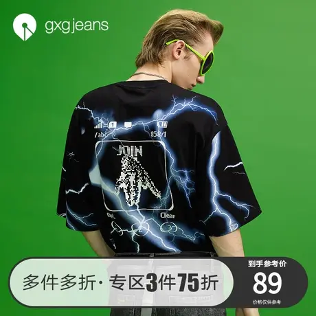 清仓gxg jeans男装春季新款t恤男潮流韩版满印闪电休闲短袖体恤图片