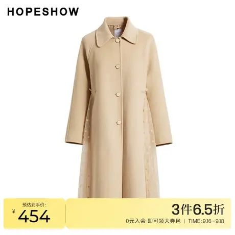 红袖outlets网纱拼接翻领外套hopeshow2022冬季款单排扣宽松大衣商品大图
