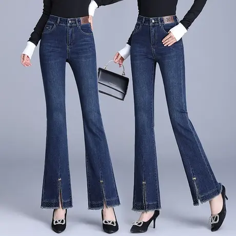 牛仔微喇裤女春秋今年流行毛边开叉鱼尾裤大码水洗弹力显瘦马蹄裤商品大图