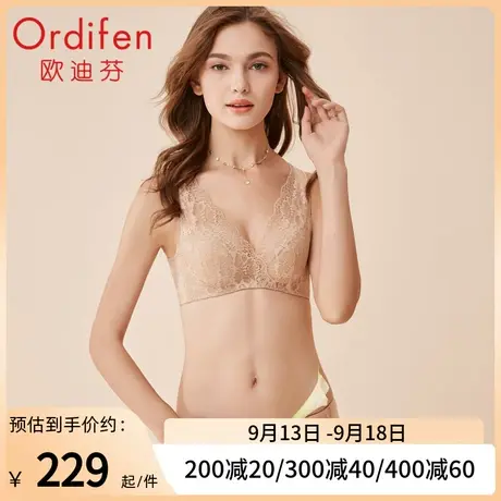 欧迪芬薄款内衣女大胸显小性感蕾丝美背文胸套装大码胸罩图片