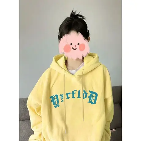 oversize连帽黄色卫衣女春秋季薄款宽松慵懒风早秋上衣外套小个子商品大图