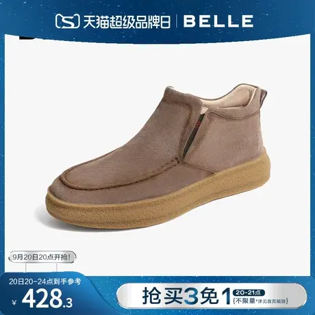 百丽工装鞋男士男鞋新舒适一脚蹬加绒保暖休闲鞋一脚蹬A0870DD2图片