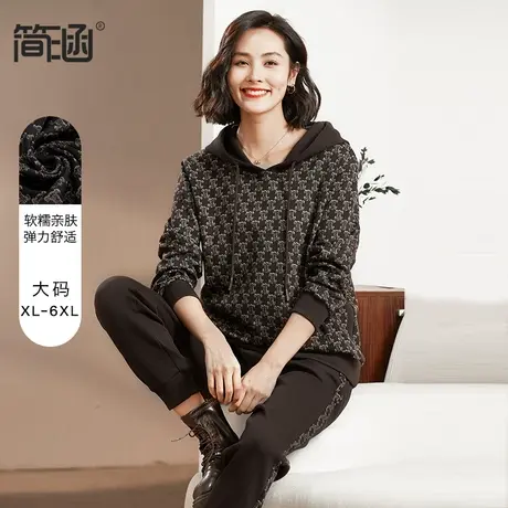 胖mm大码秋装套装2023春秋简涵大码女装妈妈新款两件套套装图片