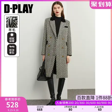 DPLAY冬新羊毛呢外套黑白人字纹金属扣丝绒拼接长款大衣女冬图片