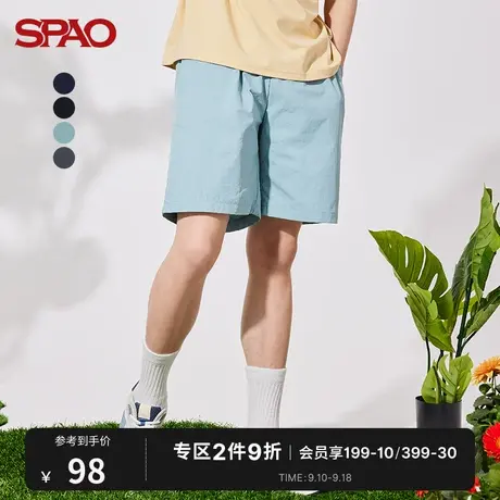 SPAO男士短裤夏季新款纯色松紧腰印花宽松休闲裤SPTHC23H02图片