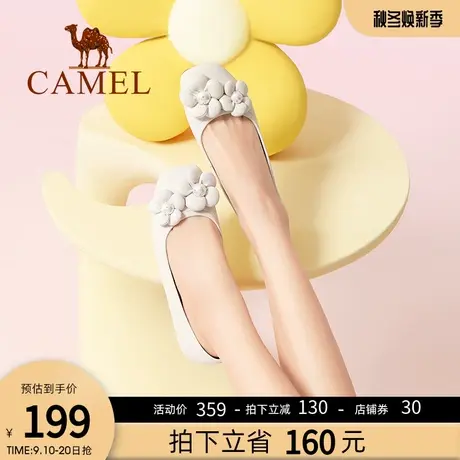 骆驼浅口平底单鞋女2022秋新款蛋卷鞋女软底真皮方头一脚蹬小皮鞋图片