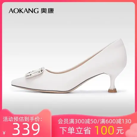 【门店发货】奥康女鞋 2023秋季新款尖头细高跟时装一脚蹬单鞋潮商品大图