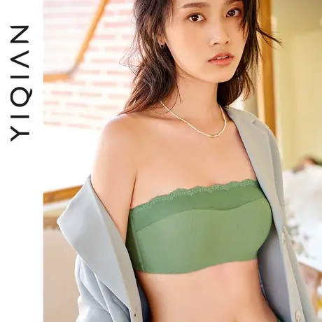 怡倩【凉感无痕穿搭】无肩带内衣女大胸显小夏季防滑薄款抹胸文胸图片