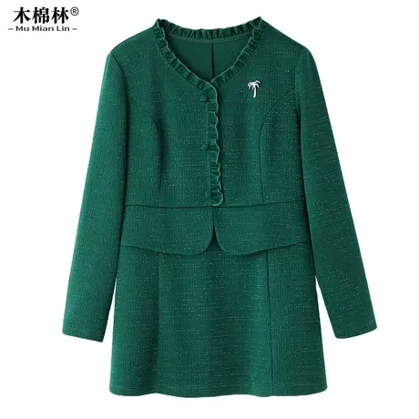 胖MM大码女装宽松上衣春时髦优雅妈妈显瘦遮肉长袖T恤打底衫通勤商品大图