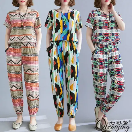 女士棉绸睡衣女夏季薄款妈妈短袖长裤两件套可出门休闲家居服套装图片