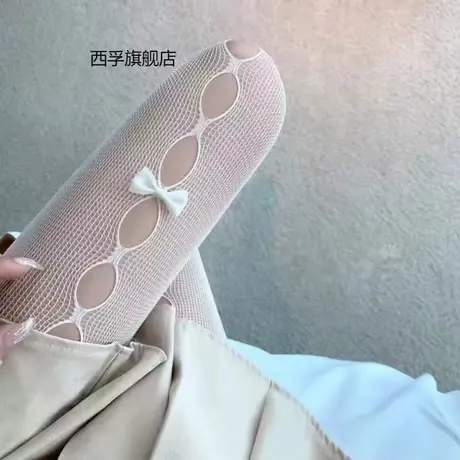 洛丽塔蝴蝶结网袜镂空破洞显瘦日系少女渔网打底连裤丝袜商品大图
