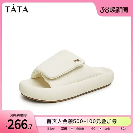 Tata他她面包厚底拖鞋女外穿潮舒适软底凉拖2023夏季新款WXP01BT3商品大图