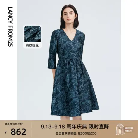 朗姿收腰伞摆提花肌理V领气质蓝色高端轻礼服连衣裙秋新款裙子女商品大图