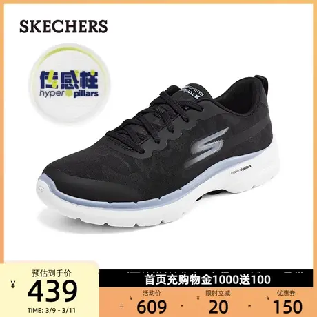 Skechers斯凯奇女鞋百搭老人鞋中老年健步鞋一脚蹬运动妈妈鞋春秋商品大图