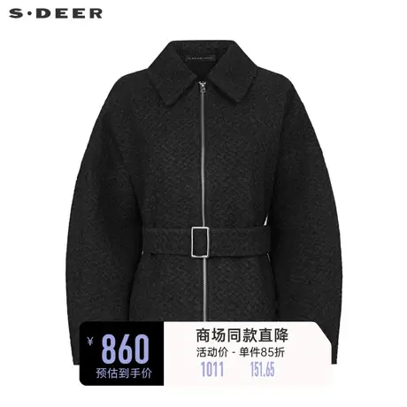 sdeer圣迪奥女装翻领肌理收腰短款毛呢外套S23482211图片