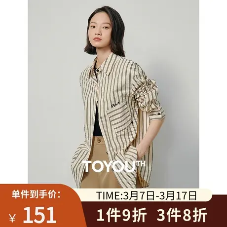 TOYOUTH初语设计感褶皱袖条纹衬衫女2024春季新款不易皱百搭上衣图片