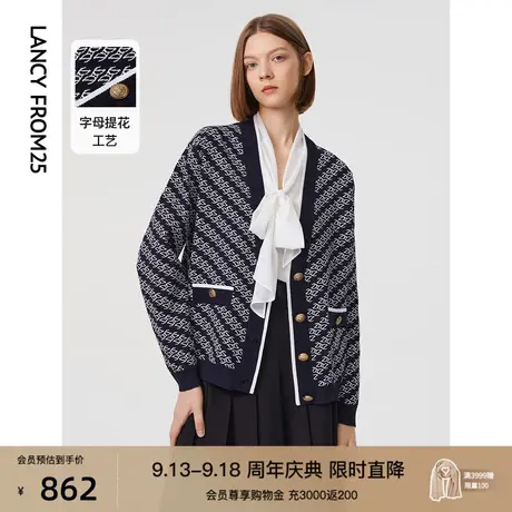 朗姿法式设计感小众高级感气质女开衫外套2023春秋季新款毛针织衫商品大图