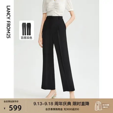 朗姿气质职业高腰垂感阔腿裤高级感显瘦女士西装裤2023年夏季新款商品大图