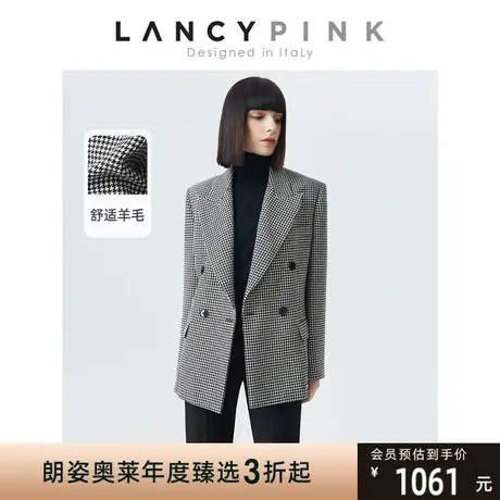 【意大利设计】朗姿法式羊毛复古千鸟格秋冬季新款毛呢外套上衣女图片