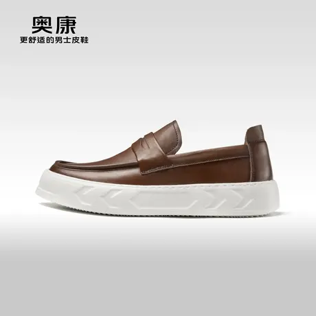奥康男鞋2023春秋季潮流厚底乐福鞋男真皮舒适套脚软底休闲皮鞋商品大图