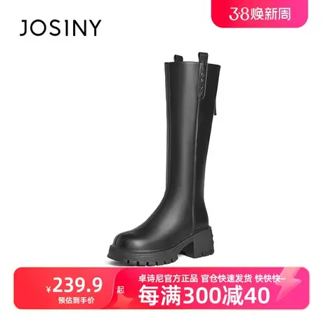 卓诗尼2023新款秋冬通勤长靴子女不过膝后拉链高筒显瘦厚底骑士靴图片