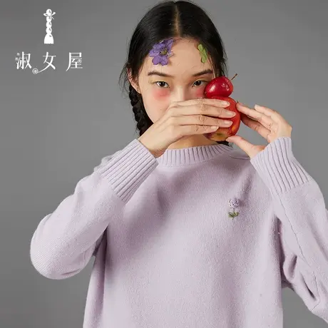 淑女屋官方旗舰店22秋冬新品书香。毛衣圆领手工绣花针织毛衣少女商品大图