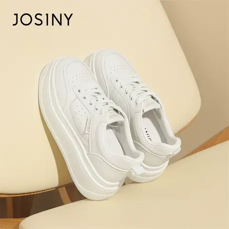 Josiny/卓诗尼厚底小白鞋女2024新款春秋季超火百搭运动休闲板鞋商品大图