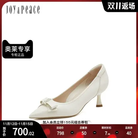 真美诗2023春季新款商场同款尖头高跟通勤单鞋YUW01AQ3图片