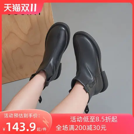 卓诗尼2023秋冬新款法式小短靴女软皮靴子厚底短靴女瘦瘦靴马丁靴商品大图