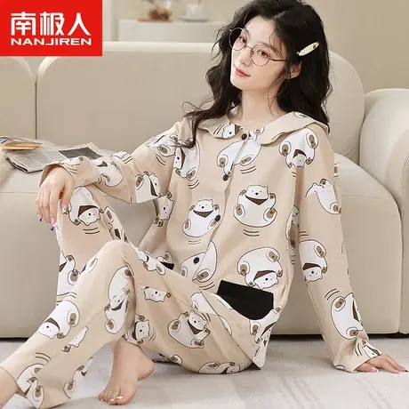 睡衣女士春秋款纯棉长袖套装2023年新款开衫可爱卡通大胖熊家居服商品大图