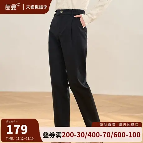 茵曼通勤休闲裤女士2023年秋冬新款松紧高腰宽松显瘦九分直筒裤子图片