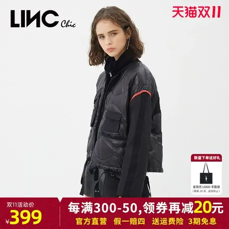 商场同款LINC金羽杰轻薄羽绒服女2023年冬新款反季短款夹克面包服商品大图
